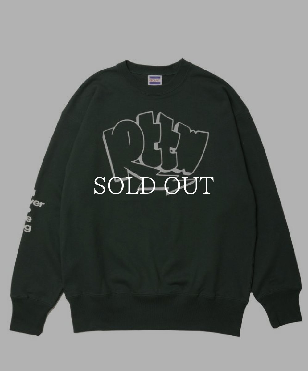 画像9: ROTTWEILER  GRAFFITI SWEATER (9)