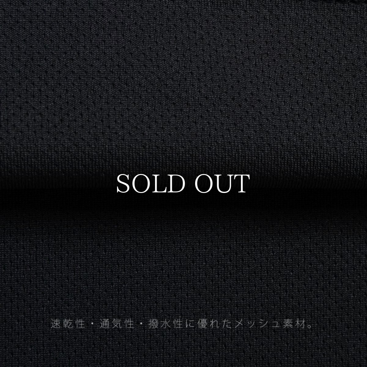 画像21: APPLEBUM  Elite Performance (Logo) T-shirt (21)