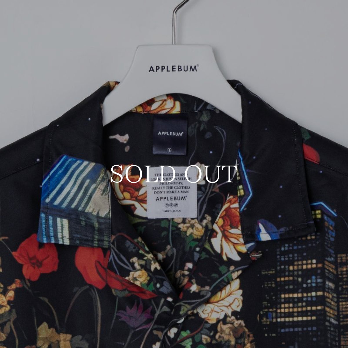 画像3: APPLEBUM  "Utopia" Aloha Shirt (3)