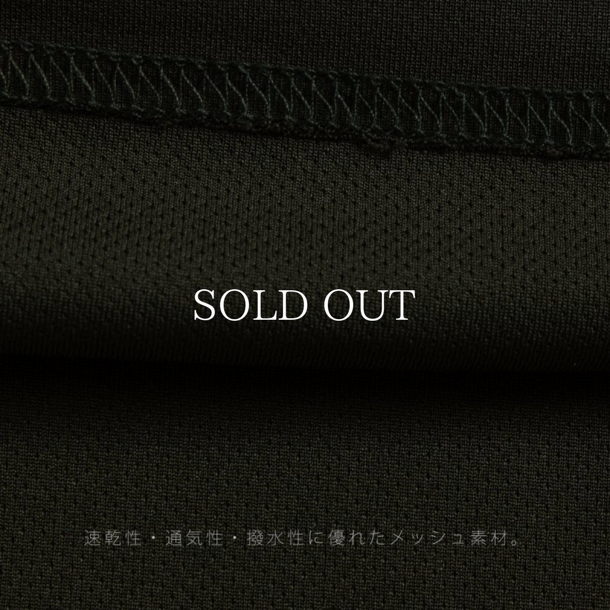 画像28: APPLEBUM  Elite Performance (Logo) T-shirt (28)