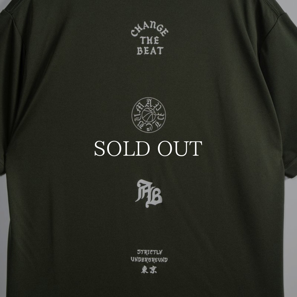 画像27: APPLEBUM  Elite Performance (Logo) T-shirt (27)