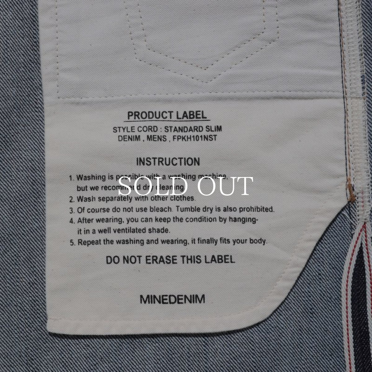 画像8: MINEDENIM  Standard Slim STR 5pocket RGD (8)