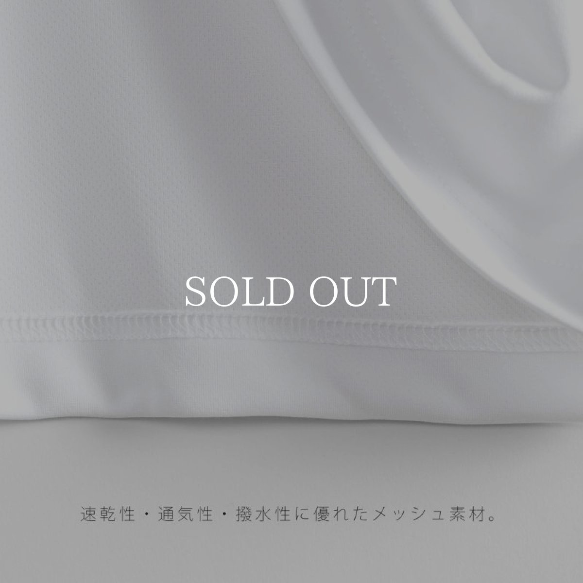 画像15: APPLEBUM  Elite Performance T-shirt (Circle Logo) (15)