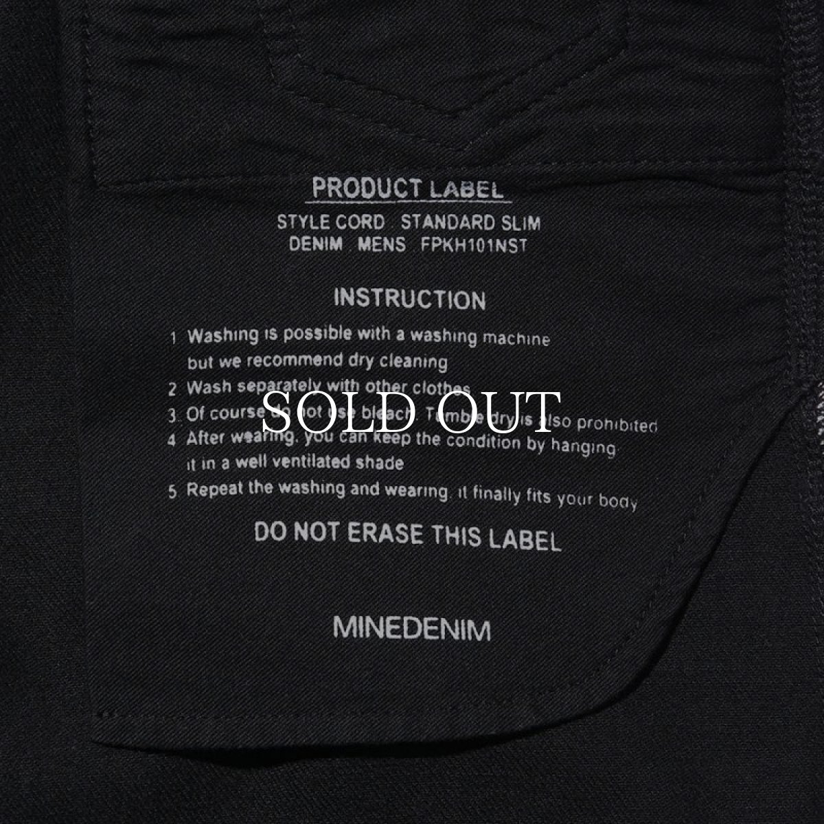 画像6: MINEDENIM  Standard Slim STR 5pocket OWS (6)