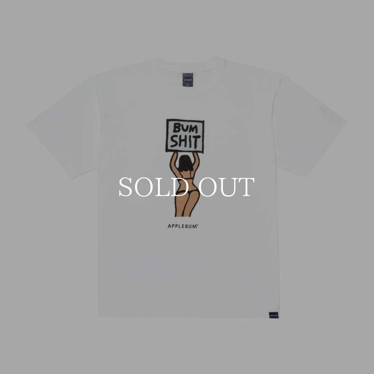 画像1: APPLEBUM  "BUM SHIT" T-shirt (1)