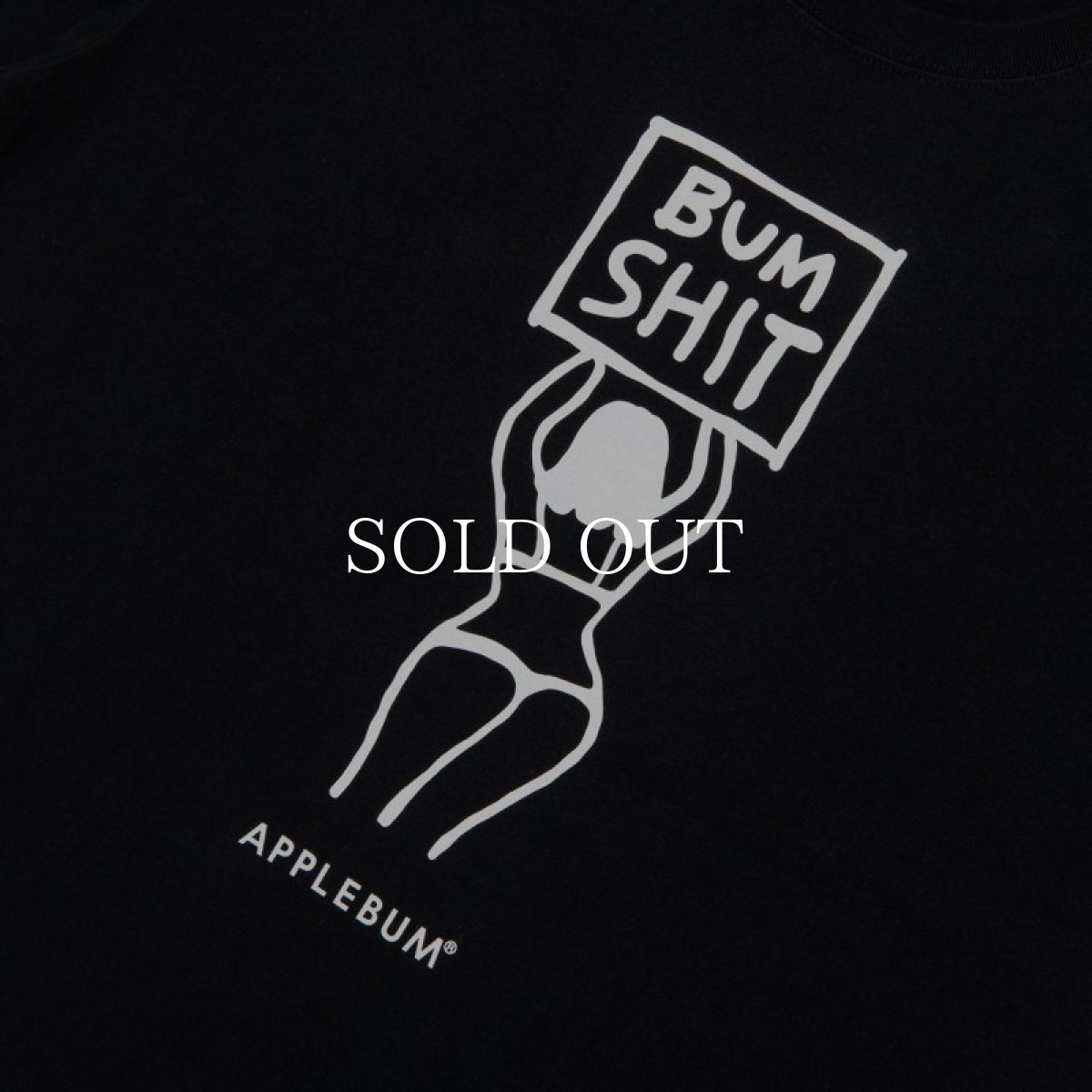 画像6: APPLEBUM  "BUM SHIT" T-shirt (6)
