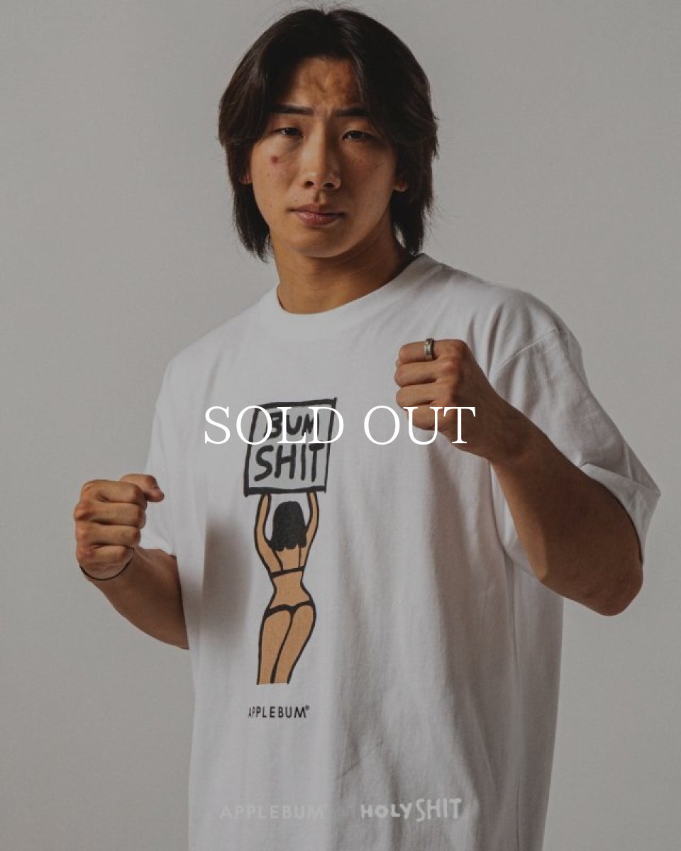 画像9: APPLEBUM  "BUM SHIT" T-shirt (9)