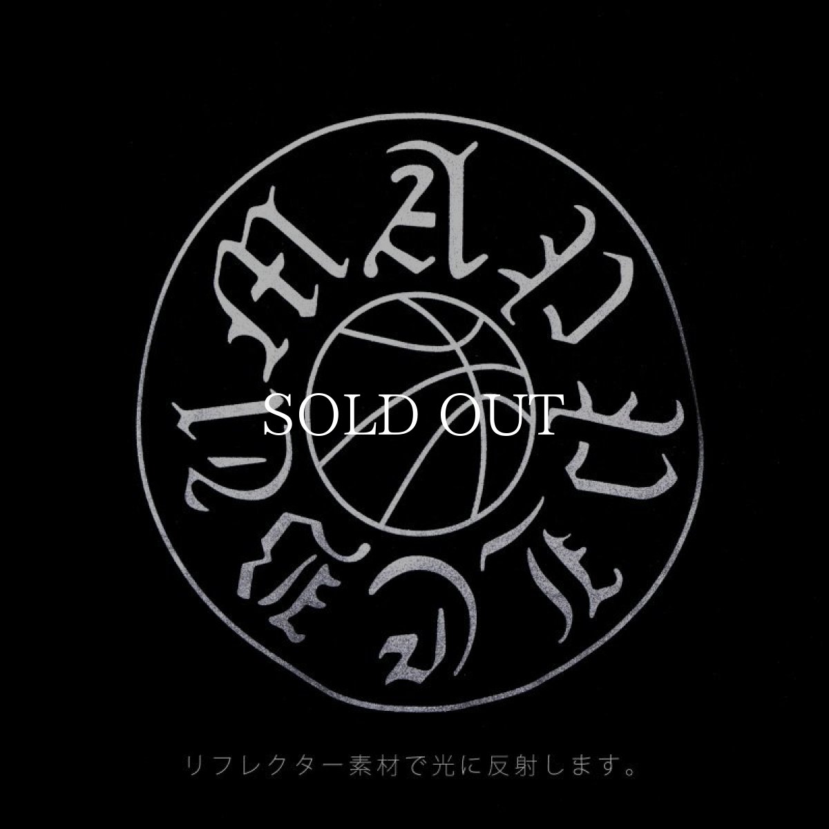 画像5: APPLEBUM  Elite Performance T-shirt (Circle Logo) (5)