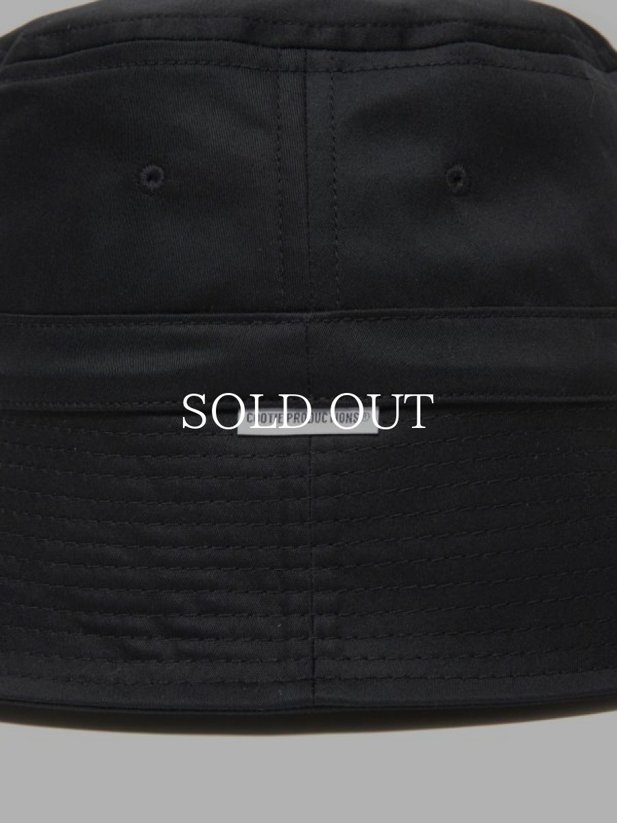 画像3: COOTIE   Cotton Satin Bucket Hat (3)