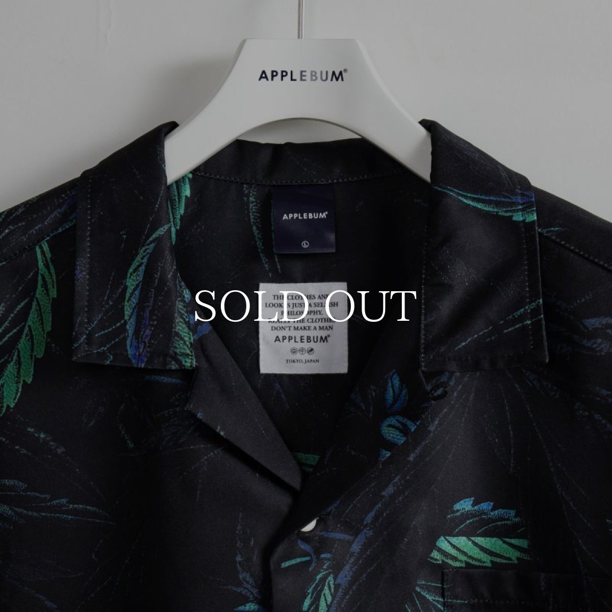 画像3: APPLEBUM  "Sour Diesel" Aloha Shirt (3)