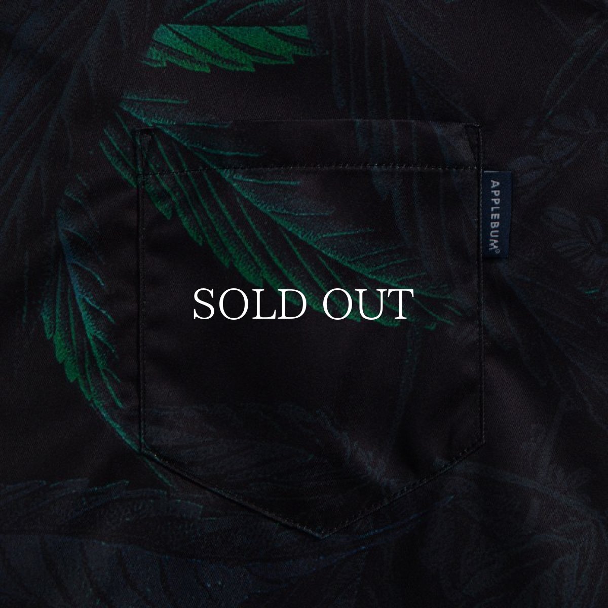 画像5: APPLEBUM  "Sour Diesel" Aloha Shirt (5)