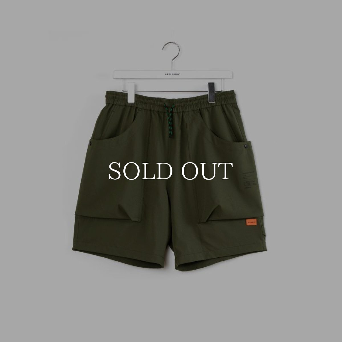 画像7: APPLEBUM  Side Pocket Active Shorts (7)