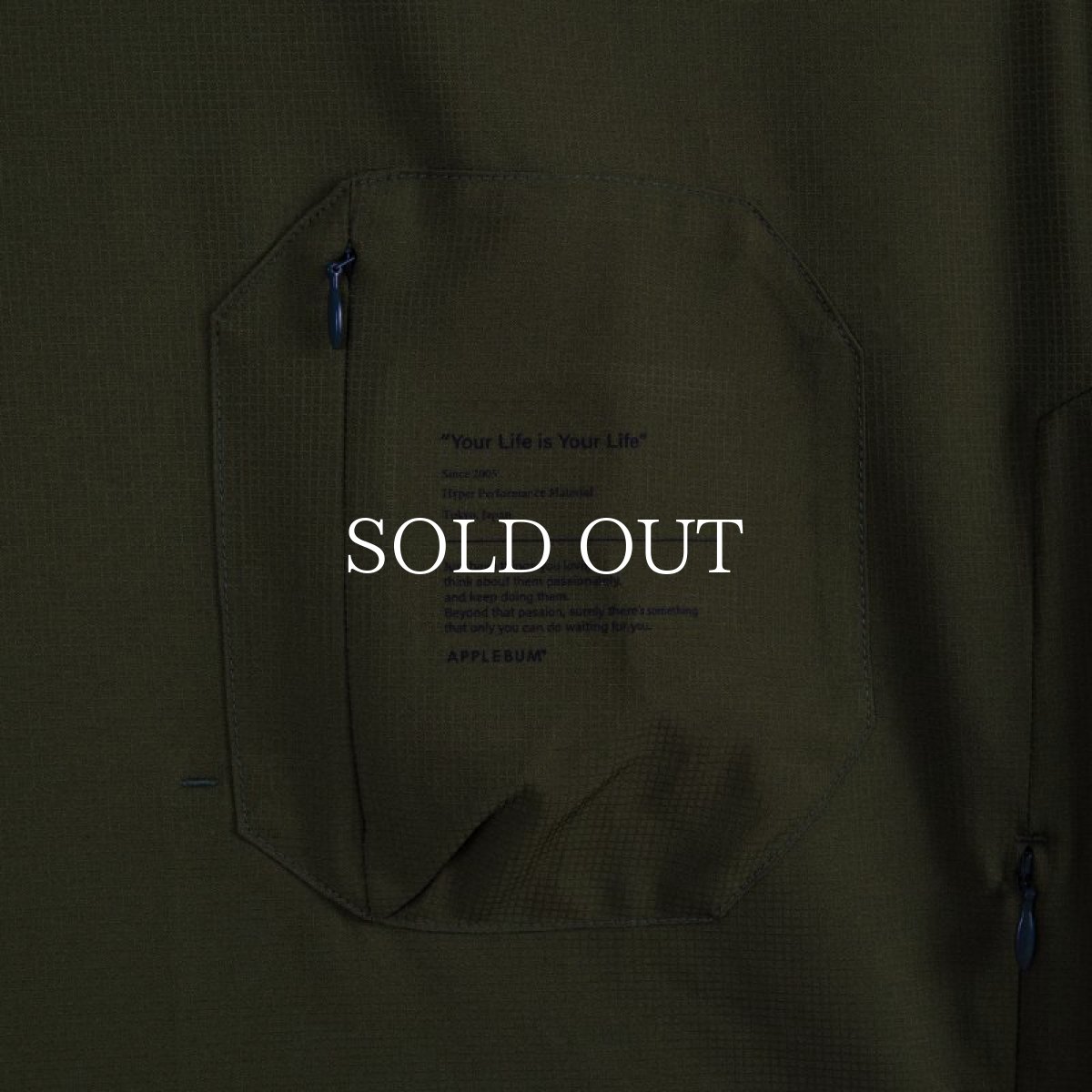 画像14: APPLEBUM  Active T-shirt (14)