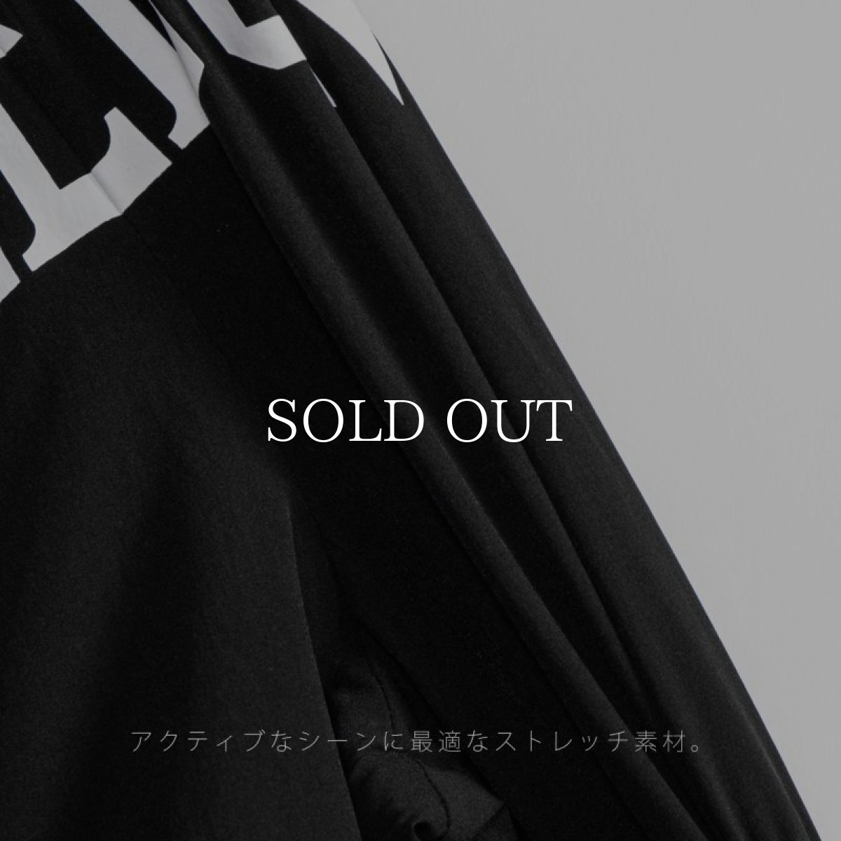 画像7: APPLEBUM  Logo Basketball Shorts (7)