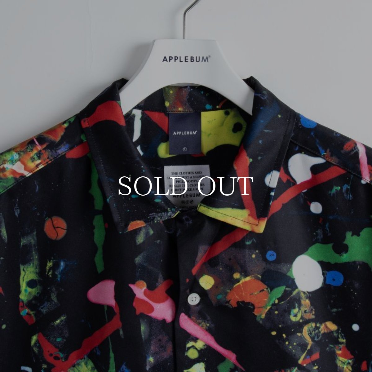 画像4: APPLEBUM  "Style Wars" Aloha Shirt (4)