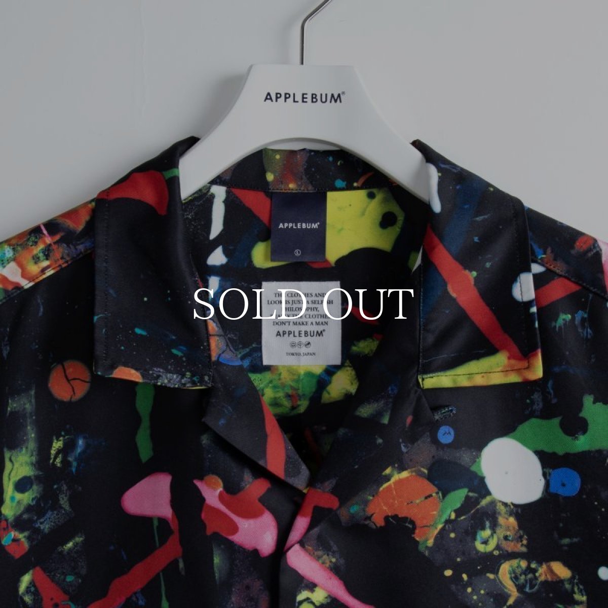 画像3: APPLEBUM  "Style Wars" Aloha Shirt (3)