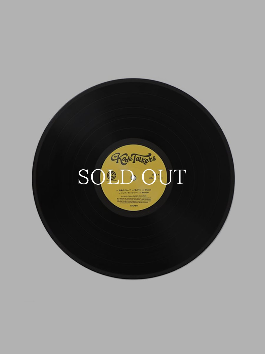 画像4: CHALLENGER  Kode Talkers LP  (4)