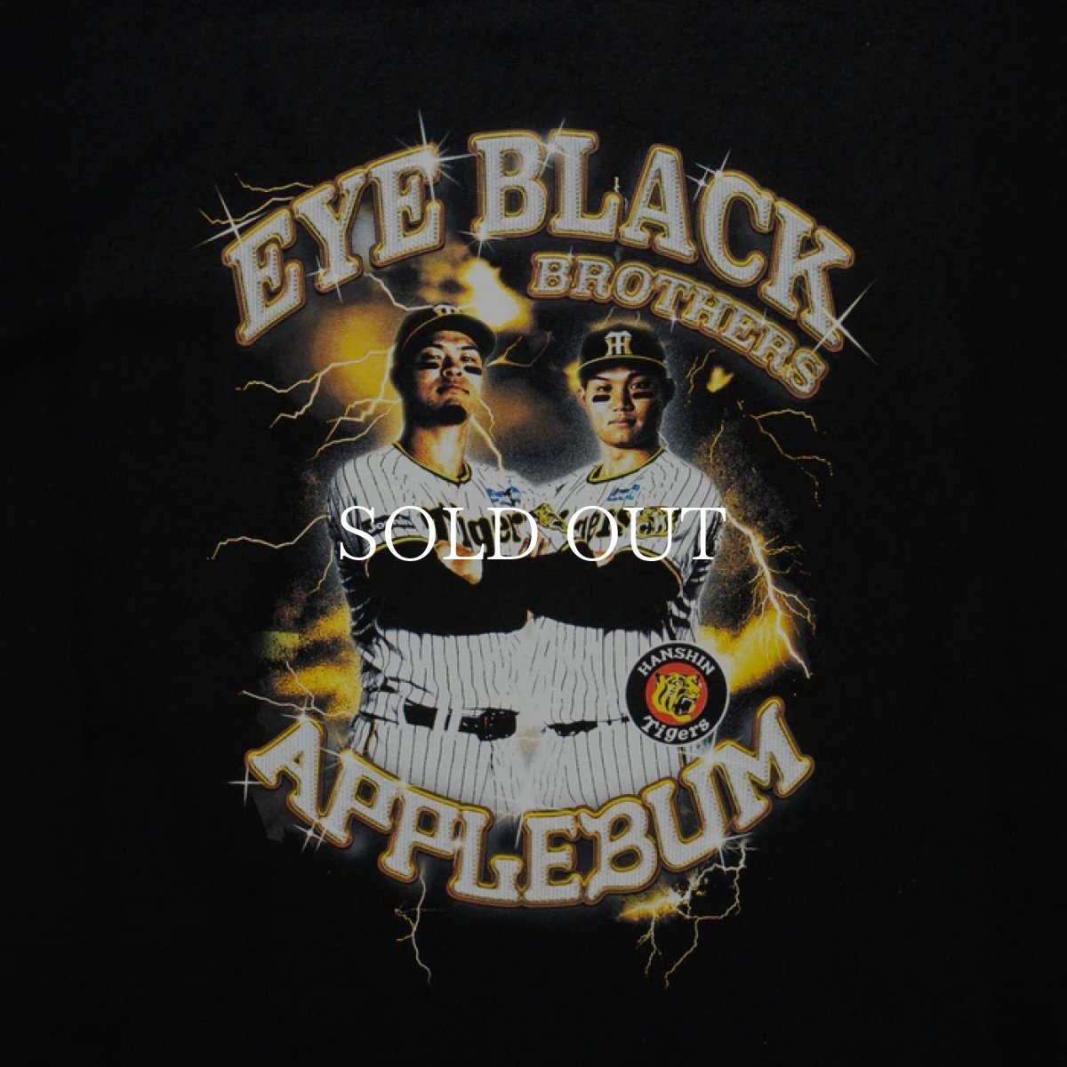 画像2: APPLEBUM  "Eye Black Brothers" T-shirt (2)