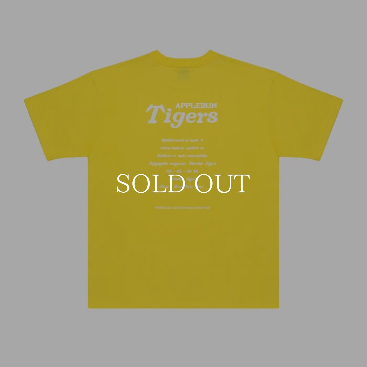 画像9: APPLEBUM  "Black Tiger" T-shirt (9)