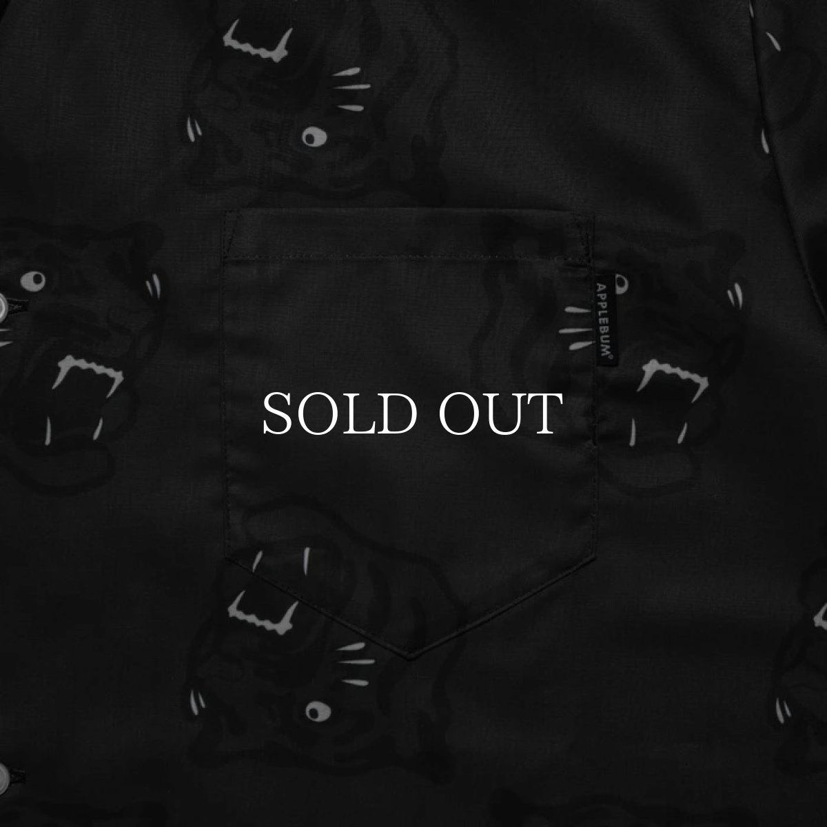 画像6: APPLEBUM "Black Tiger" Aloha Shirt (6)