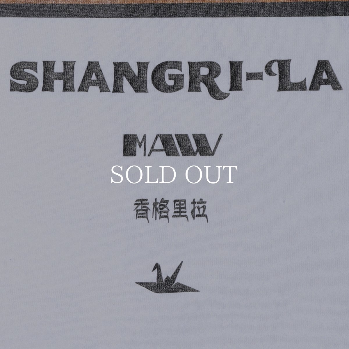 画像5: Liberaiders  MAW PHOTO L/S TEE (5)