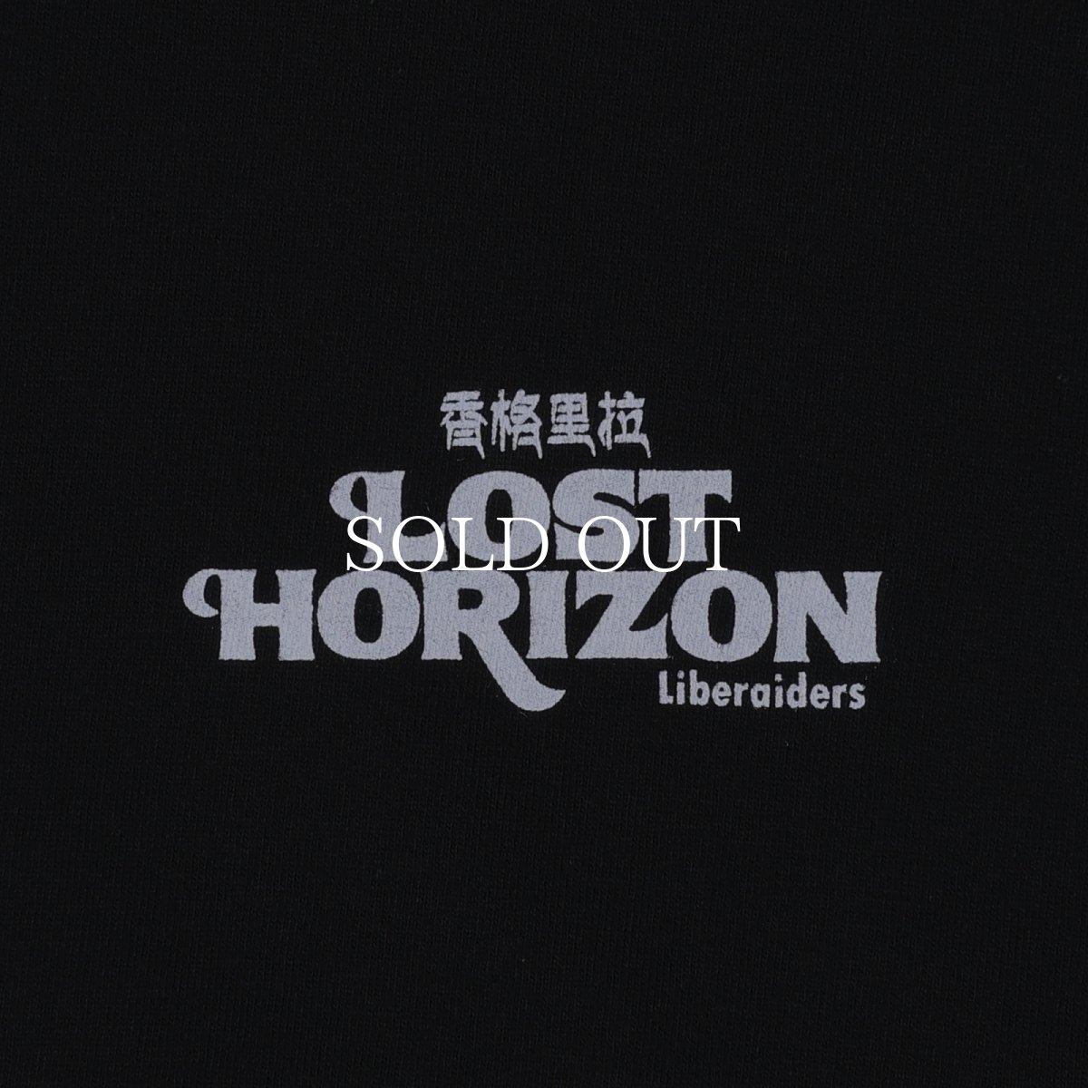 画像9: Liberaiders  MAW PHOTO L/S TEE (9)