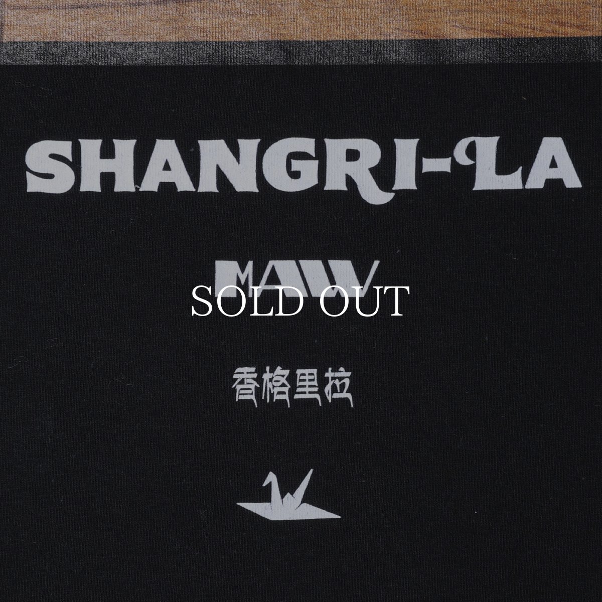 画像10: Liberaiders  MAW PHOTO L/S TEE (10)