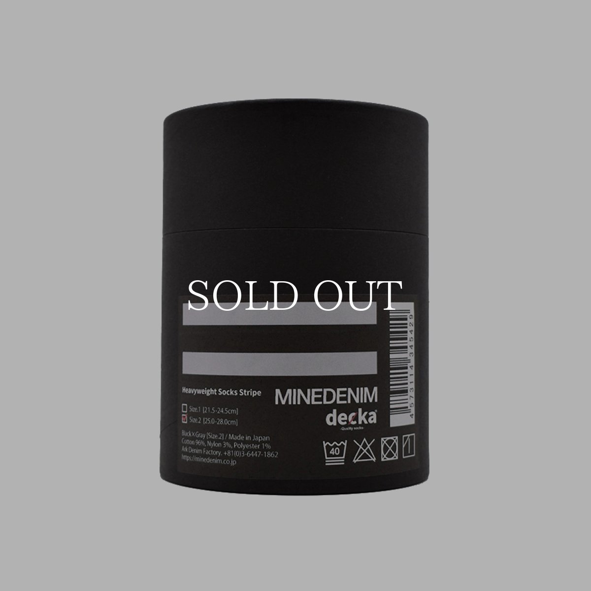 画像10: MINEDENIM  decka × MINEDENIM Border Rib SOX (10)