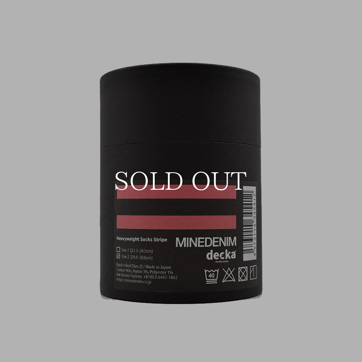 画像15: MINEDENIM  decka × MINEDENIM Border Rib SOX (15)