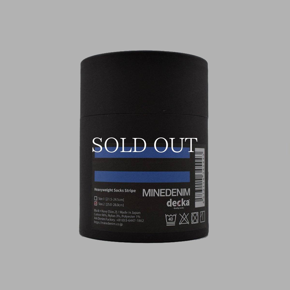 画像20: MINEDENIM  decka × MINEDENIM Border Rib SOX (20)