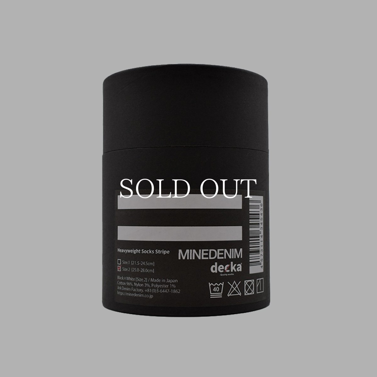 画像5: MINEDENIM  decka × MINEDENIM Border Rib SOX (5)