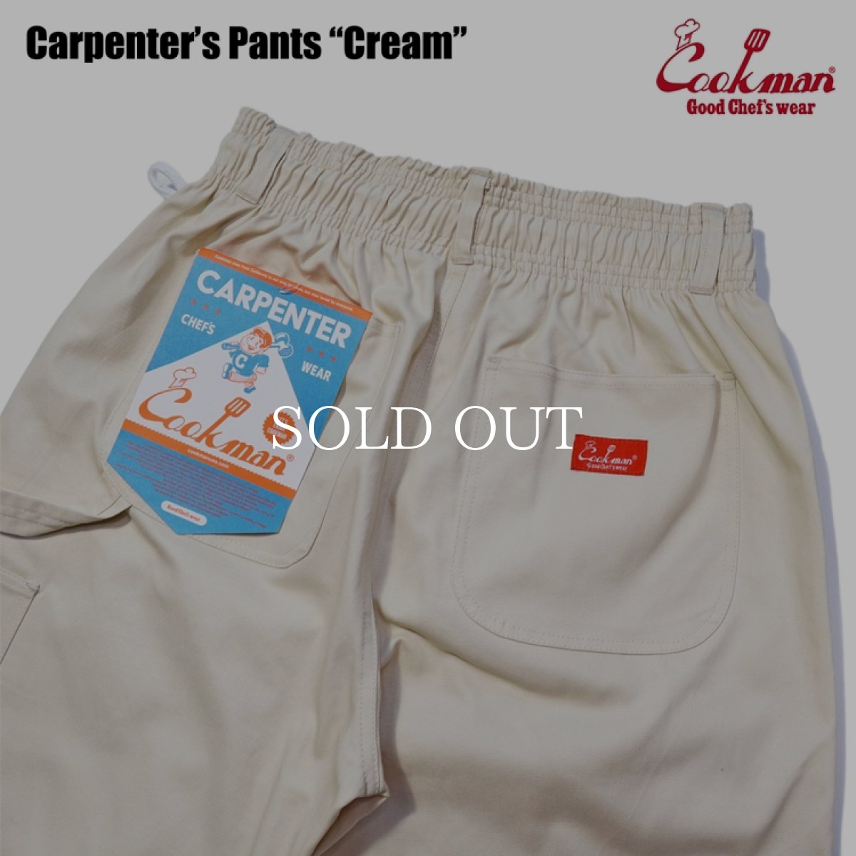 画像8: COOKMAN  カーペンターズパンツ Carpenter's Pants Denim Cream (8)