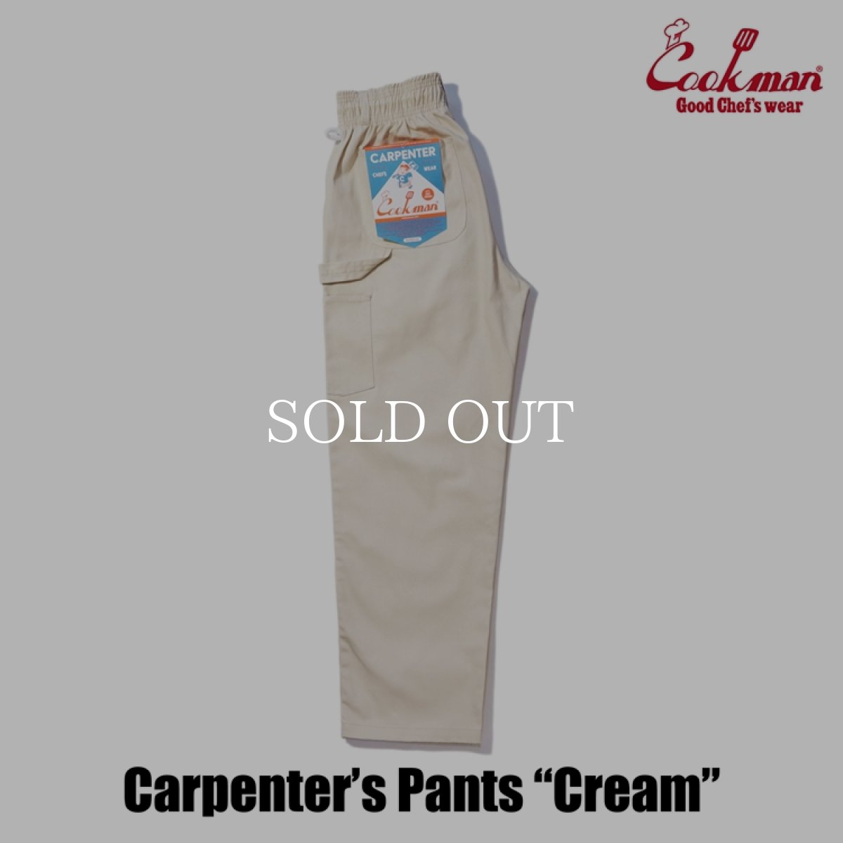 画像2: COOKMAN  カーペンターズパンツ Carpenter's Pants Denim Cream (2)