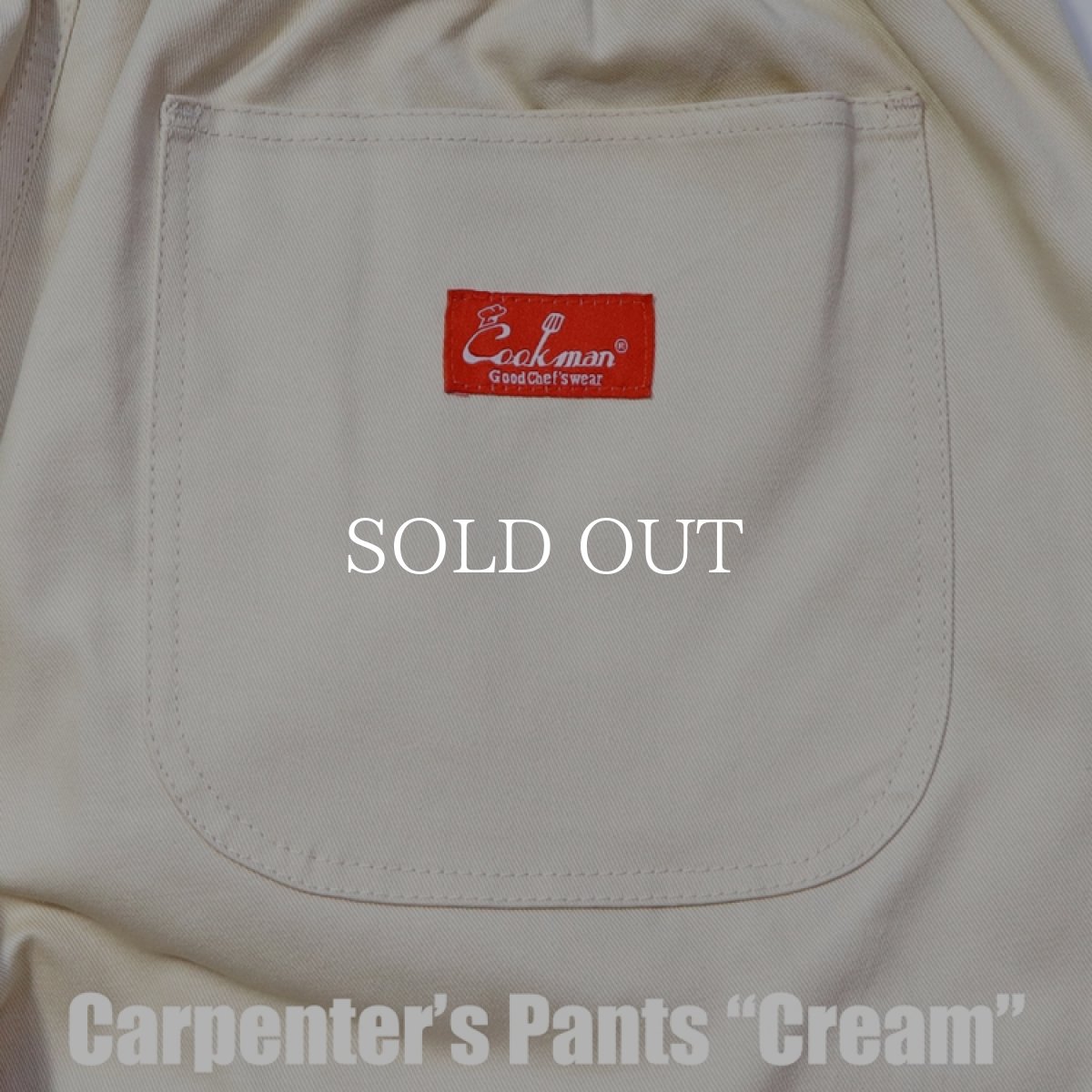 画像9: COOKMAN  カーペンターズパンツ Carpenter's Pants Denim Cream (9)