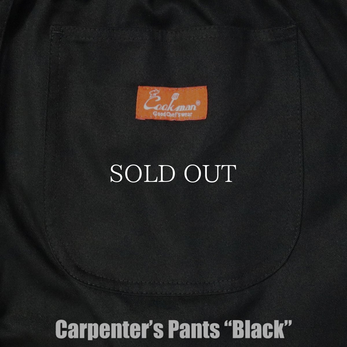 画像10: COOKMAN  カーペンターズパンツ Carpenter's Pants Denim Black (10)