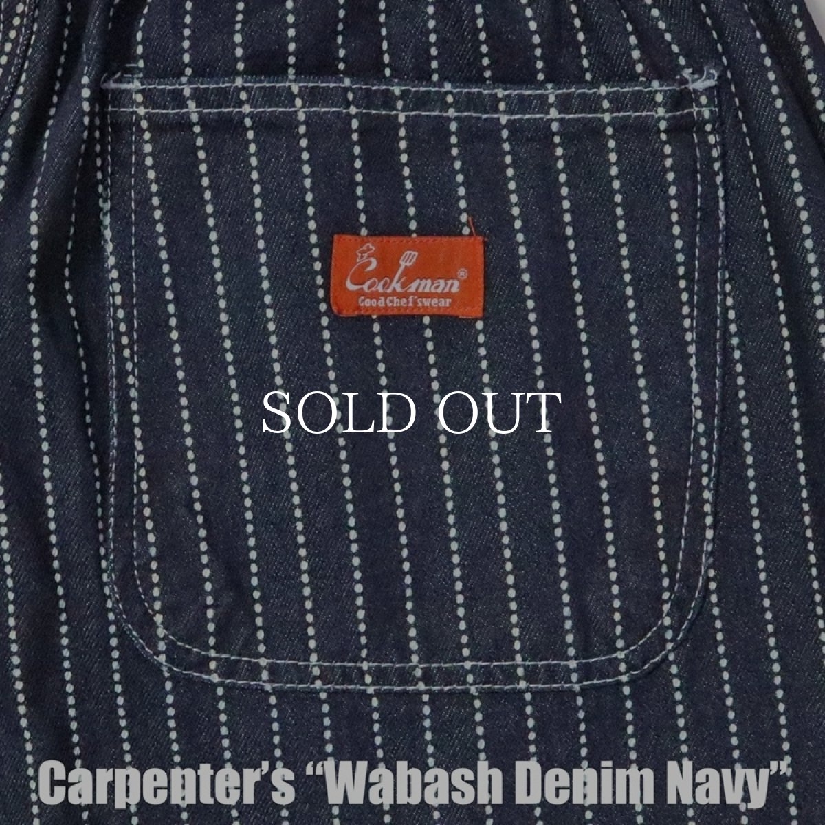 画像8: COOKMAN  カーペンターズパンツ Carpenter's Pants Wabash Denim Navy (8)