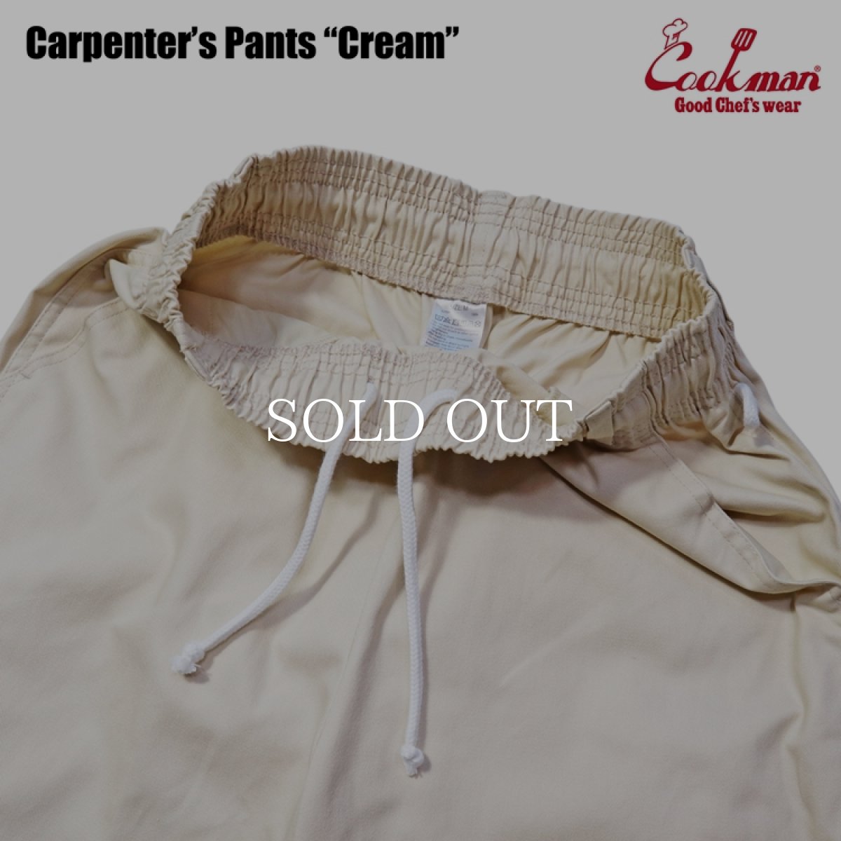画像7: COOKMAN  カーペンターズパンツ Carpenter's Pants Denim Cream (7)