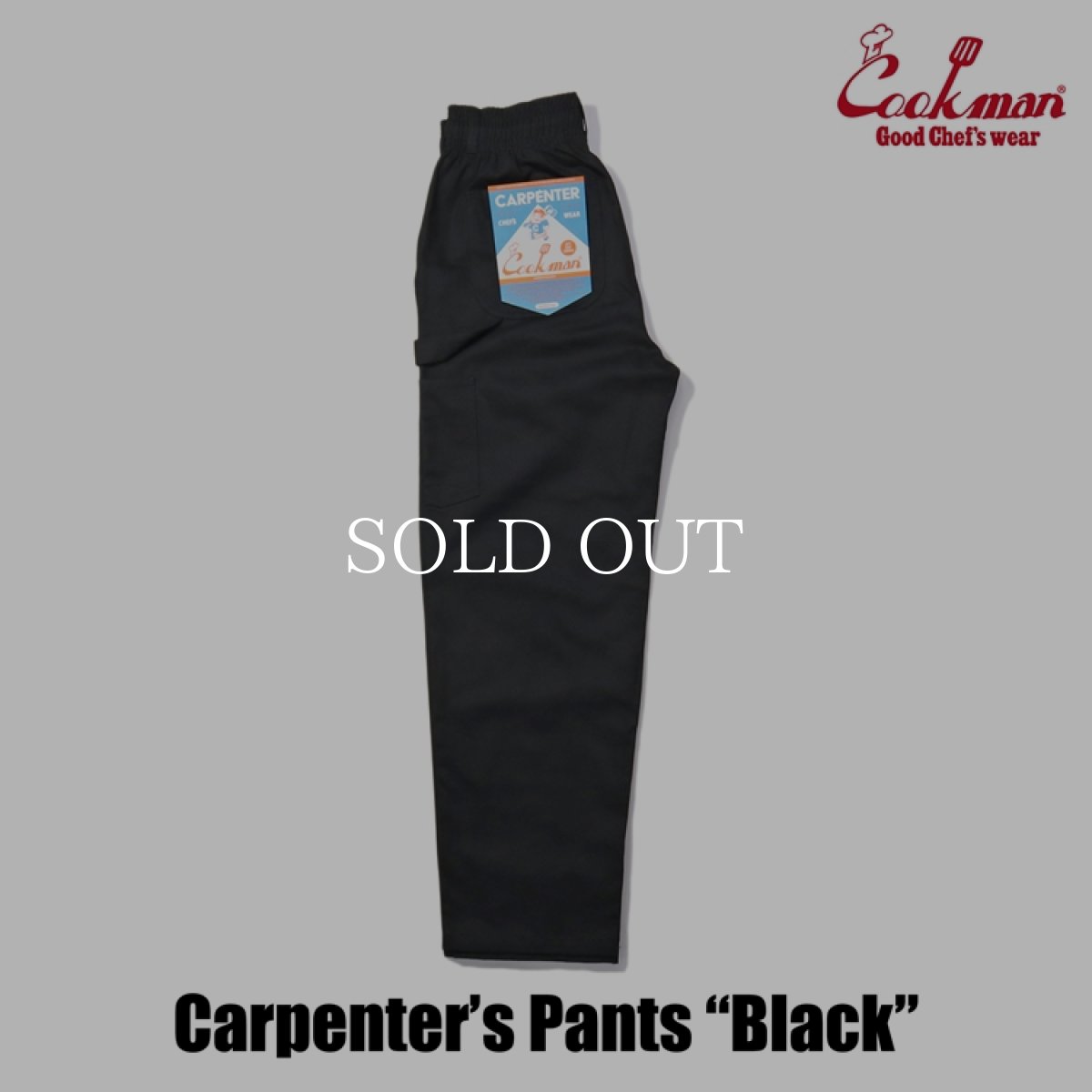 画像2: COOKMAN  カーペンターズパンツ Carpenter's Pants Denim Black (2)