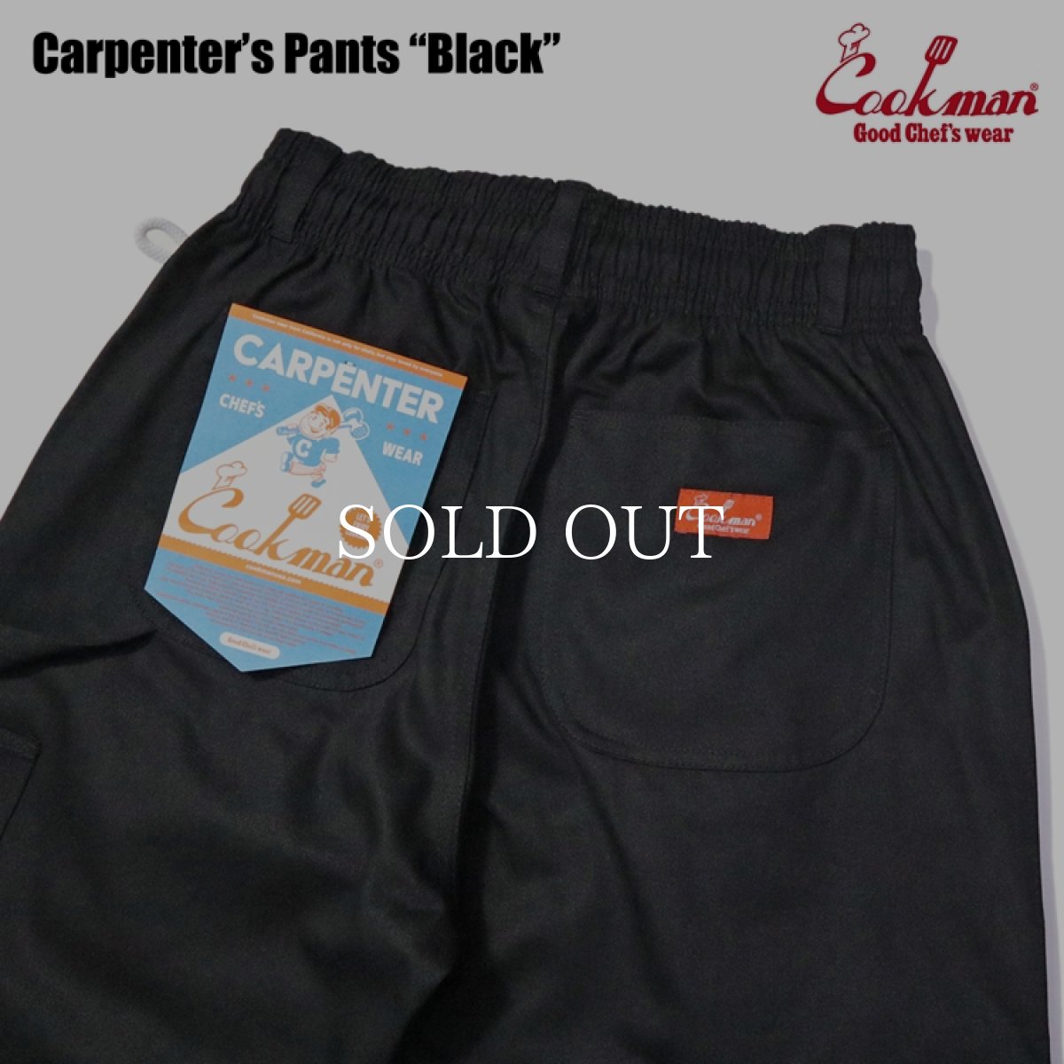 画像11: COOKMAN  カーペンターズパンツ Carpenter's Pants Denim Black (11)