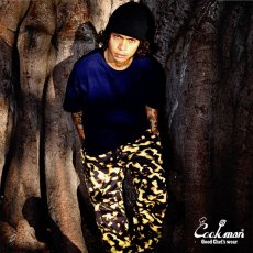 画像27: COOKMAN  Chef Pants Tortoiseshell (27)