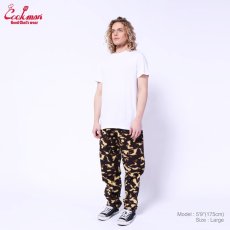 画像13: COOKMAN  Chef Pants Tortoiseshell (13)