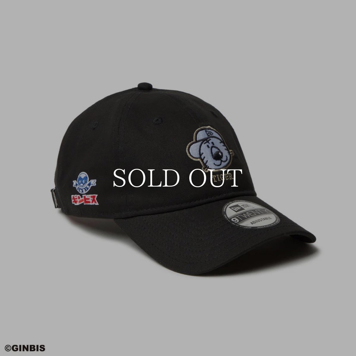 画像4: NEW ERA  9TWENTY たべっ子どうぶつ とら ブラック (4)