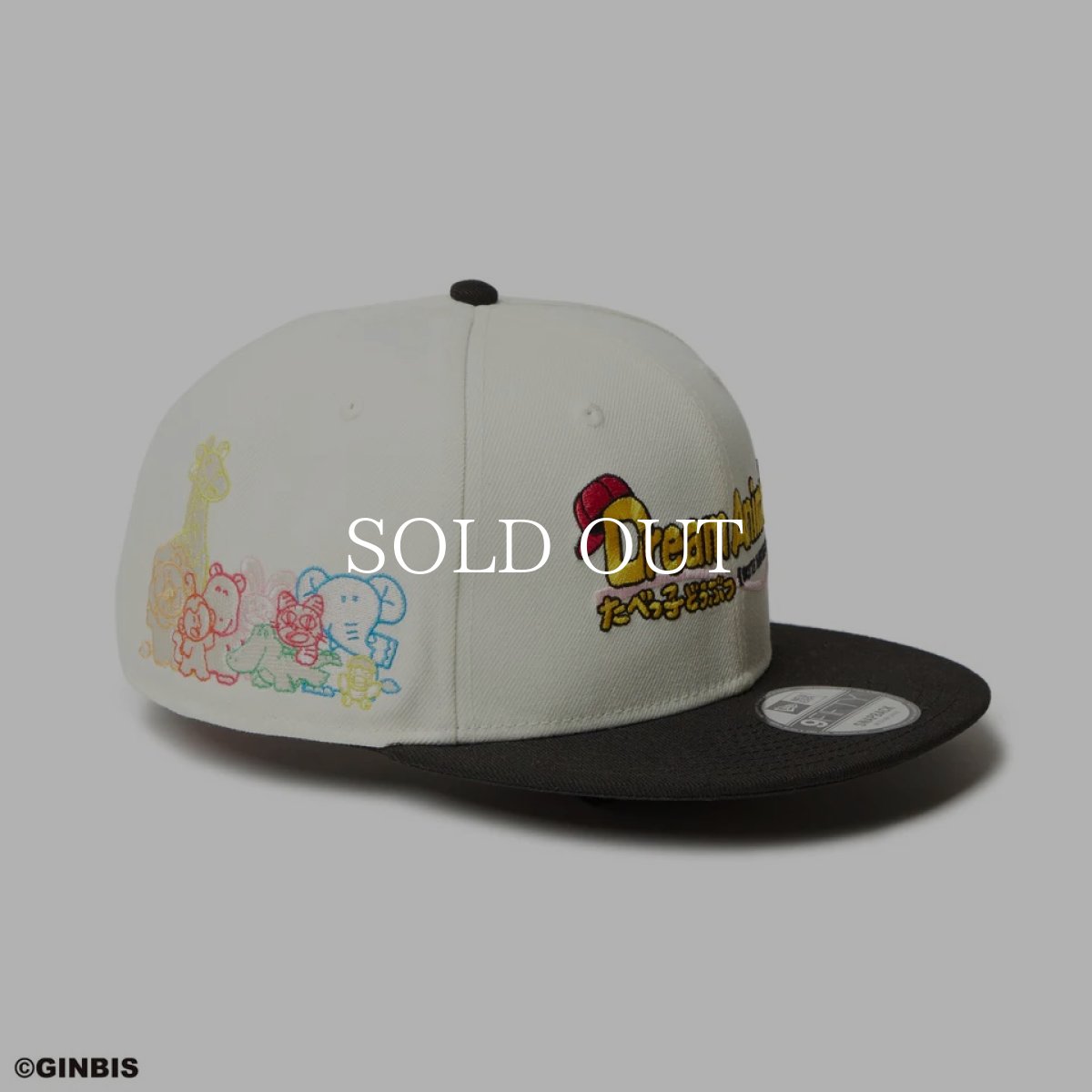 画像4: NEW ERA  9FIFTY たべっ子どうぶつ Dream Animals クローム ブラックバイザー (4)