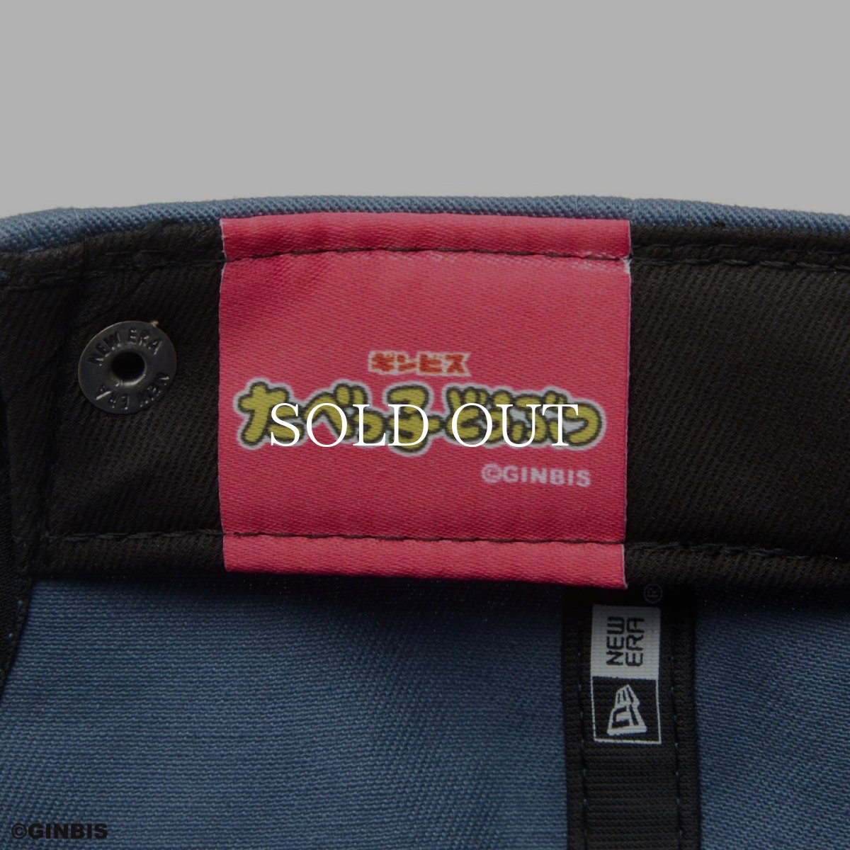 画像10: NEW ERA  9TWENTY たべっ子どうぶつ ぞう ボックスロゴ スレート (10)