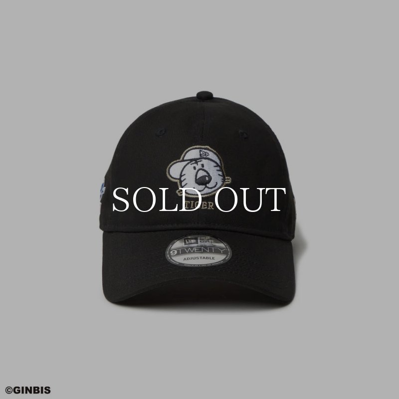 NEW ERA 9TWENTY たべっ子どうぶつ とら ブラック 14346947 公式通販