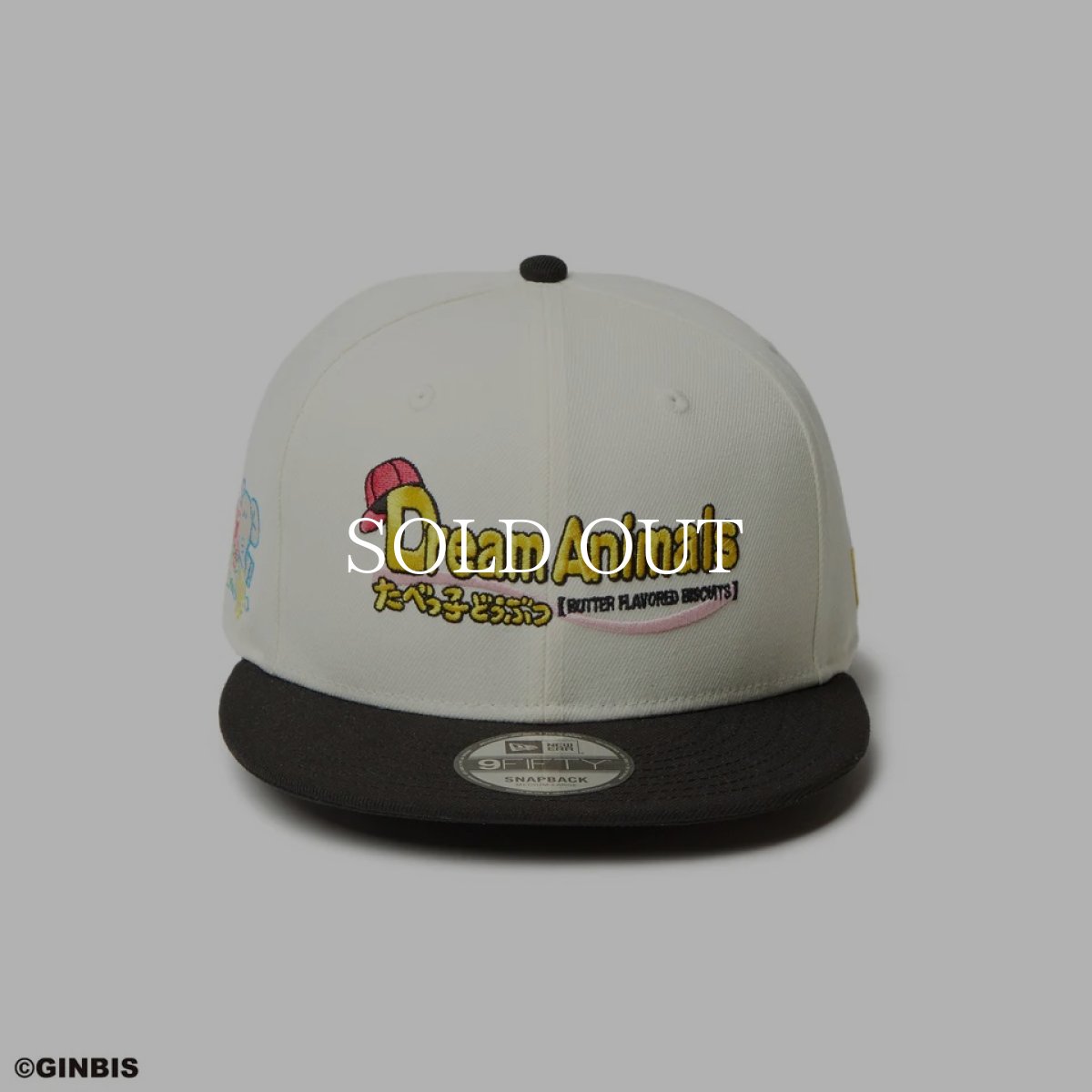画像3: NEW ERA  9FIFTY たべっ子どうぶつ Dream Animals クローム ブラックバイザー (3)