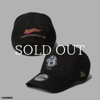 NEW ERA 9TWENTY たべっ子どうぶつ タイガー 楽天市場】ニューエラ NEWERA キャップ たべっ子どうぶつ とら