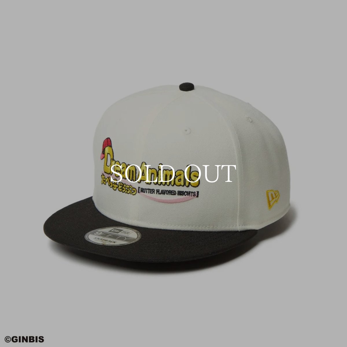 画像2: NEW ERA  9FIFTY たべっ子どうぶつ Dream Animals クローム ブラックバイザー (2)