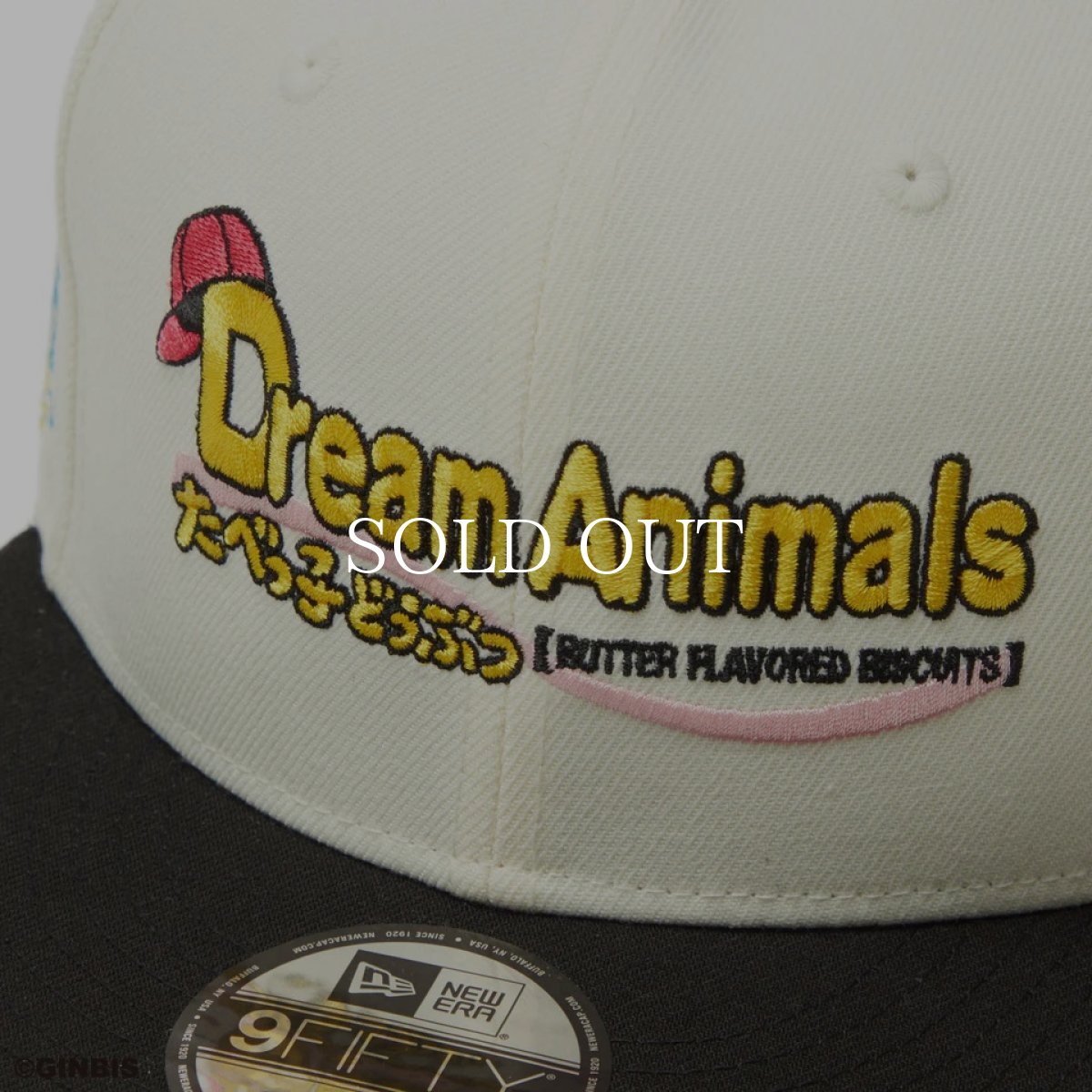 画像7: NEW ERA  9FIFTY たべっ子どうぶつ Dream Animals クローム ブラックバイザー (7)