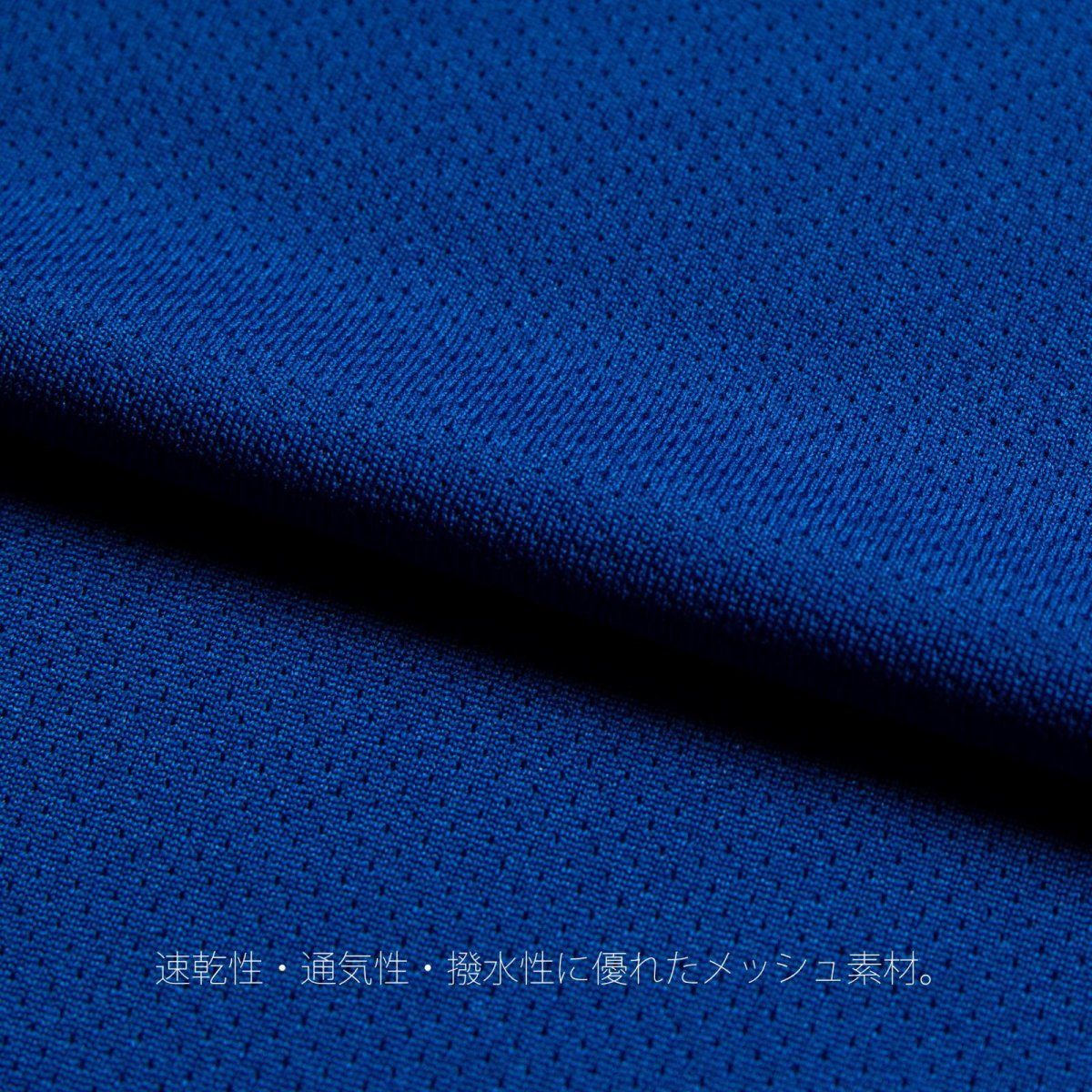 画像20: APPLEBUM  "ABOVE THE RIM" Elite Performance Dry L/S T-shirt (20)